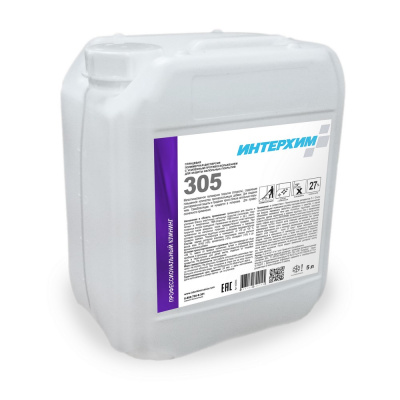 ИНТЕРХИМ 305, глянцевая защитная дисперсия с усиленным противоскольжением, сухой остаток 27%